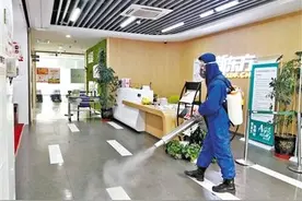 兰州市城关区首批9家校外培训机构已正式复课图片