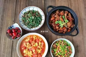 老婆就是个做饭能手，搭配有巧思，天天有花样，根本不想出去吃图片