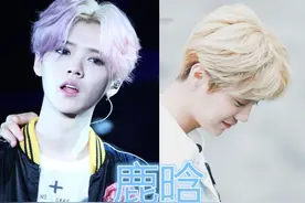 有种不敢挑战叫"男星发色",鹿晗和朱正廷还好,看到吴世勋:我输了图片