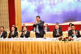 泰华青商会第20次会员大会举行，李嘉淳获选新一任执委会会长图片