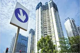 “白菜房”来了，“廉价房”也来了，房价真的要下跌了吗？图片