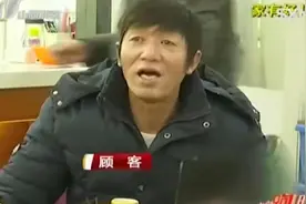 儿媳回娘家，4个大姑姐专程把父亲送过去：我爸只习惯她照顾图片
