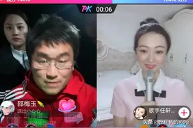 网红姜涛直播一场PK150万音浪？背后故事让人叹为观止图片