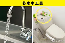 与日本人的卫生习惯有关的9个有趣的事实图片