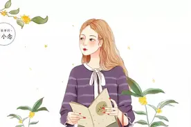 我最好的哥们，娶了我最好的姐妹，用这个故事，随份大礼图片
