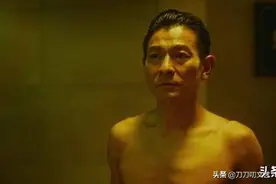 穿着浴袍被围观！刘德华破尺度的新片，看完谁敢说他不会演喜剧？图片