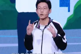 “拱城里白菜”的张锡峰，无缘北大考上另一所985，话不能说太满图片