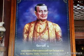 泰国最无耻的开国功臣，开国国王善待他，他杀死开国国王抢走王位图片
