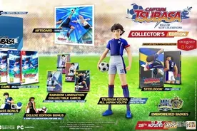 BANDAI NAMCO 发售：PS4足球小将(队长小翼)图片