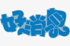 下班时间错峰就诊！昆明市妇幼保健院贴心开设新生儿专科护理门诊图片