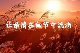 北方，有我最温暖的记忆图片