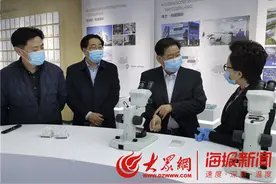 齐商银行深入企业调研 全力支持企业复工复产图片