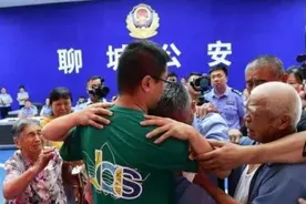 把选择权交给郭刚堂父子，不打扰是最好的尊重图片