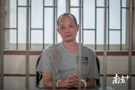 贪了5亿，一次赌博输上亿，公司老板逃往国外，被抓后他说的话惊人：生活很无聊图片