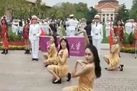 清华尬舞：女性的身体没责任寄托这么多微言大义图片
