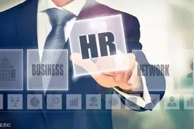劳务派遣的用工模式，冲击着社会保障体系的根基图片
