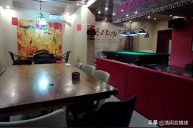 天津市某家轰趴馆，消费不贵，真的很好玩图片