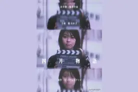 暗恋实录：喜欢一个人只想默默注视TA图片