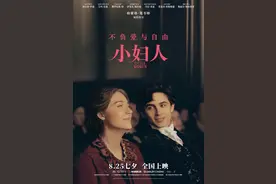 过七夕的你，怎能少了这杯甜茶？图片