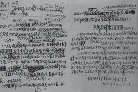 30万志愿军是怎么不走漏消息，跨过鸭绿江的？图片