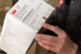 济南一级代理商现场教你口罩如何辨真伪图片