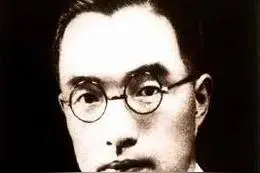民国才子朱自清：宁愿饿死也不领美国救济粮，他真的是饿死的么？图片