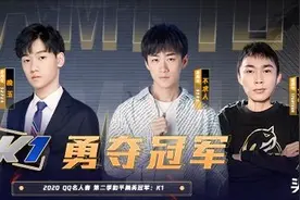 不求人自证夺冠！身残志坚的770拿下击杀王，四肢只有手指能动图片