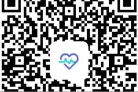 低保检验操作流程图片