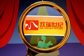 欢瑞世纪陷财务黑洞，再签多少个杨紫才能获救？图片