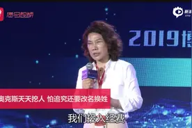 董明珠大战奥特曼：除了你自己，没人会保护你图片