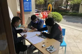 留学生助力社区防疫：我是一名留学生，更是一个中国人图片