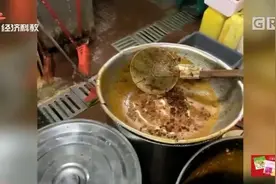 呕！红油重复使用、剩菜回收再给下一波顾客！这家火锅店被曝光图片