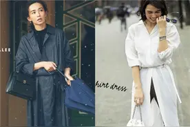 衣服很多但不会穿的女人，熟记这4个“出师高技”，每天都不重样图片