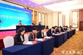 名校长当导师 一线校长当学员，宁波再添17个名校长工作室图片