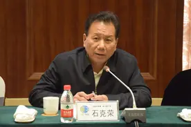 河北三河首富出现：打造大型粮油生产企业，身家90亿图片
