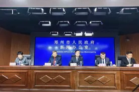 郑州惠民殡葬服务补助标准提至1500元！年底前计划建成8个城市公益性公墓图片