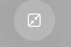 什么是小窗模式，你真的会用小窗模式吗？超详细教程，速进图片