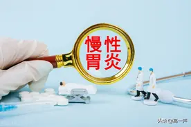 慢性胃炎生活中应该注意哪些细节？建议收藏图片