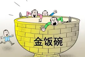 好消息，拥有这2类“学历”的毕业生，不用考就有机会直接当老师图片