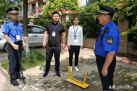 助力文明城市创建丨私设地锁影响通行 商丘“12345马上办”接诉即办获解决图片