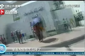 紧急救助！公厕产子 警医联手保母子平安图片