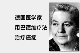 50年前，酸奶加亚麻籽油是对抗癌症的饮食疗法图片