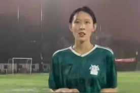 李连杰与前妻女儿曝光！比与利智女儿还漂亮，小蛮腰大长腿超正图片
