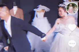 姚威田静拍婚纱照，遭人批量留言“退款退货”，田静高情商回复图片