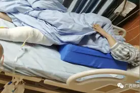 南宁一酒吧工作女孩因拒绝男子非分要求，被连砍多刀图片