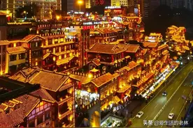 重庆必玩景点！！千与千寻的取景地图片