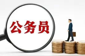 机关事业单位养老金和职业年金补发，教师月退休金过万需要啥条件图片