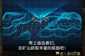 DNF：10.14更新速览：刷图即得白金徽章自选，2本红字书等你拿图片