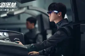 《穿越火线》颠覆自我 步入而立的鹿晗正重新出发图片