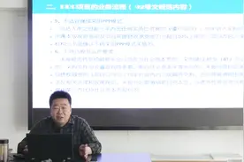 什么是PPP项目的僵尸项目？入库一年内无实质性进展的项目！视频封面